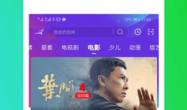 吃瓜娱乐疯子视频下载安装,吃瓜娱乐疯子视频下载安装全攻略