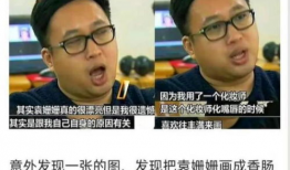 被骂滚出娱乐圈,被骂“滚出娱乐圈”事件背后的真相与反思