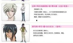 讲娱乐圈的漫画,漫画中的明星传奇