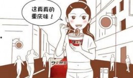 娱乐吃瓜酱高三班主任,娱乐吃瓜酱背后的教育智慧