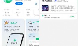 娱乐吃瓜微信公众号推荐,跟随吃瓜群众一探究竟！