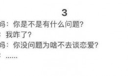 娱乐吃瓜酱奶奶语录,揭秘娱乐圈那些不为人知的幕后故事