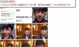 娱乐吃瓜酱创作原声视频,揭秘原声视频背后的故事与魅力