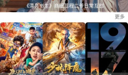 吃瓜娱乐疯子视频下载安装,吃瓜娱乐疯子视频下载安装全攻略