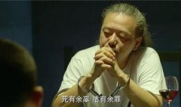 余罪3花絮,花絮中的精彩瞬间与幕后故事