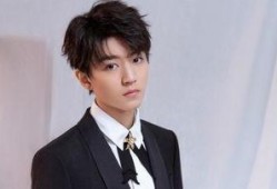 王俊凯的个人资料简介,青春偶像的蜕变之路