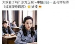 推荐娱乐圈搞笑,娱乐圈搞笑瞬间大盘点
