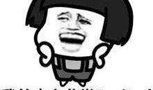 吃瓜娱乐一起唠嗑,娱乐八卦，一起唠嗑那些事儿