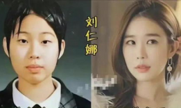 全智贤整容前后照片,揭秘整容前后惊人对比