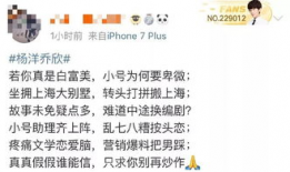 吃瓜小说娱乐圈完结了吗,吃瓜小说完结篇