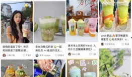 娱乐吃瓜图片图文大全集,吃瓜图鉴大合集