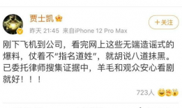 吃瓜调侃娱乐的句子,笑谈风云变幻