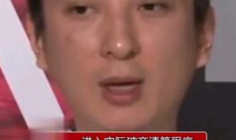 吃瓜小说娱乐圈完结了吗,吃瓜小说完结篇