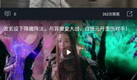 吃瓜娱乐疯子视频下载安装,吃瓜娱乐疯子视频下载安装全攻略