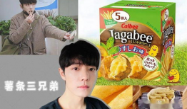 no1娱乐吃瓜