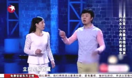 娱乐吃瓜君视频选美,盘点视频选美大赛精彩瞬间