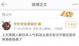 娱乐吃瓜9个段子视频,笑料横飞揭秘娱乐圈幕后趣事