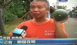 娱乐热门吃瓜事件