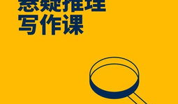吃瓜娱乐文案怎么写好看