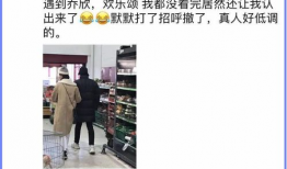 豆瓣 娱乐圈吃瓜,揭秘吃瓜群众的狂欢盛宴