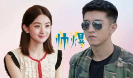 最新的影视娱乐吃瓜,明星恋情曝光，幕后黑幕揭秘！