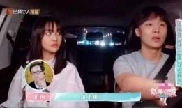 娱乐吃瓜酱直球式直播,娱乐吃瓜酱直播揭秘娱乐圈幕后真相