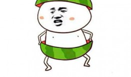 吃瓜表情包回复怎么说好听,幽默风趣的社交新宠