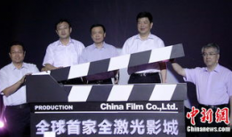 中新网 娱乐 滚动,最新娱乐资讯一网打尽！”