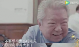娱乐吃瓜酱爷爷电话,揭秘娱乐圈幕后故事