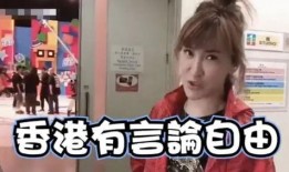 娱乐吃瓜君李楷灿