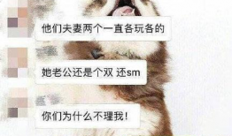 娱乐圈吃瓜爆料时间线,揭秘明星幕后故事