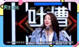娱乐吃瓜君杀破狼,杀破狼背后的故事与真相