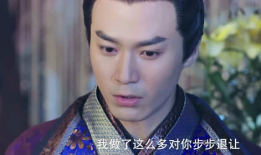 大唐荣耀ng花絮