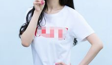 背背佳白鹿同款吃瓜娱乐圈,吃瓜群众热议不断