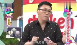 吃瓜八卦娱乐群