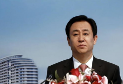 许家印老婆丁玉梅照片