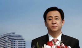 许家印老婆丁玉梅照片