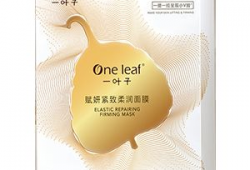 明星都用什么牌子面膜,揭秘他们钟爱的面膜品牌