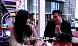 娱乐吃瓜君李楷灿