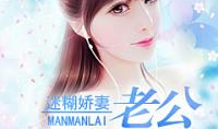 进娱乐圈吃瓜的小说推荐,从吃瓜小白到顶级流量巨星