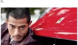 娱乐吃瓜兄弟,揭秘娱乐圈幕后故事