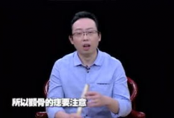 易经风水孙磊个人资料,易经风水大师的智慧人生与风水奥秘
