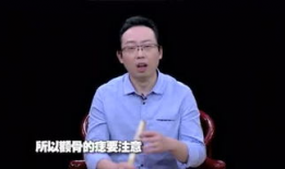 易经风水孙磊个人资料,易经风水大师的智慧人生与风水奥秘