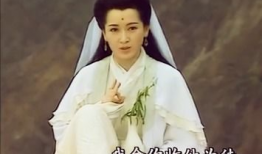 龚慈恩观音背景音乐,龚慈恩观音背景音乐赏析