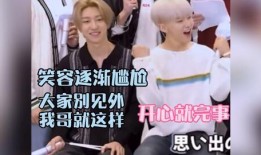 小八娱乐吃瓜的博主