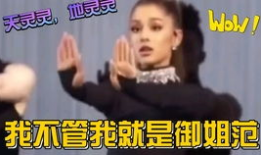 娱乐圈吃瓜群众心态是谁