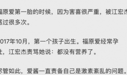从年头到年尾娱乐圈吃瓜总结