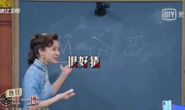吃瓜群众看娱乐圈的小说