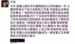 近期娱乐吃瓜大赏事件,近期吃瓜大赏事件盘点