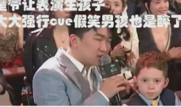 被骂滚出娱乐圈,被骂“滚出娱乐圈”事件背后的真相与反思